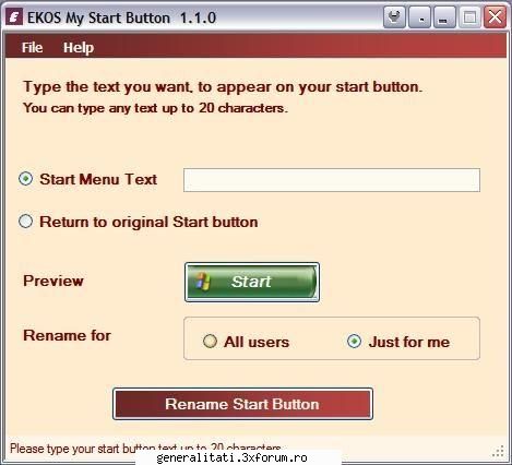 start button 1.1.0