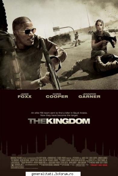 the kingdome (2007) the kingdome